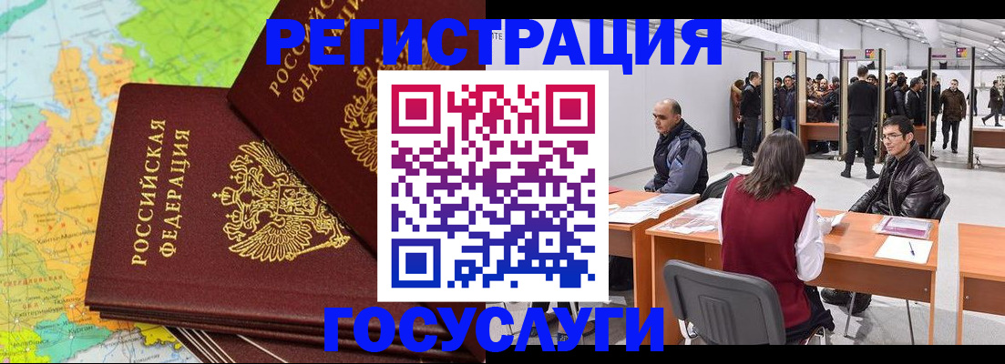 форма 3 в Каменке
