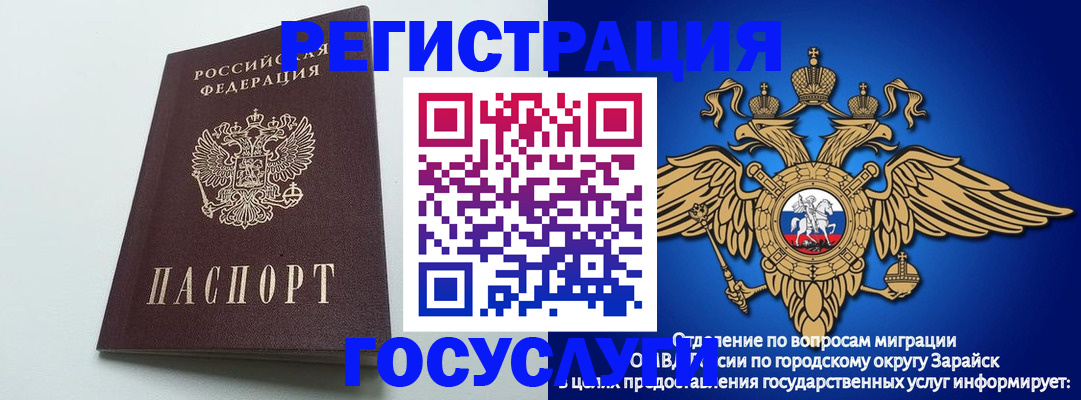 форма 3 в Каменке